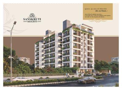 SANSKRUTI HEIGHTS Exterior