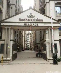 Residential Projects by Shyam Infra | SHREE RADHE KRISHNA HERITAGE