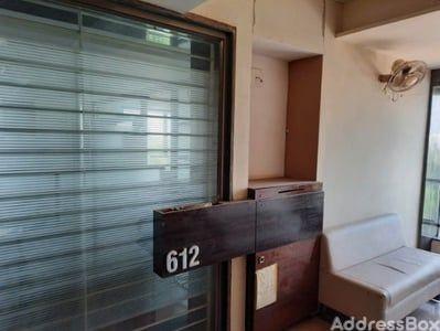 Property in Sector 11 | Gandhinagar