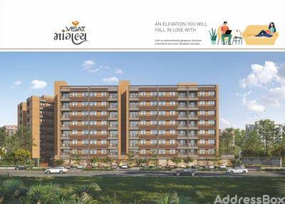Commercial Projects by Neelkanth Buildcon | JAY VISAT MANGALYA - Commercial