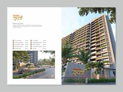 Residential Projects by Akshar Infra | sahajanand swarg