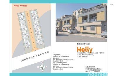 HELLY HOMES Cluster Plan