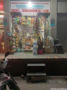 Property in Sarkhej | Ahmedabad