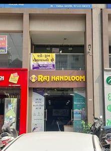 Showroom for Rent in Chanakyapuri, Ahmedabad | NOBLES TRADE CENTER