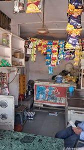 Property in Odhav | Ahmedabad