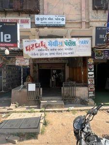 Property in Bopal | Ahmedabad