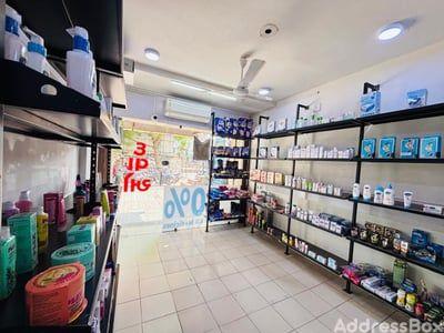 Property in Ghatlodia | Ahmedabad