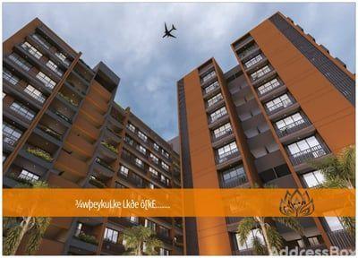 SHUBHAM LAVISH Exterior
