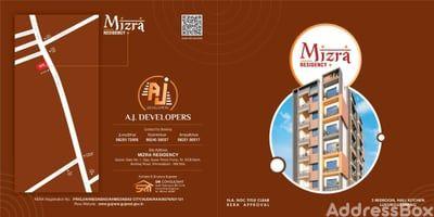 MIZRA RESIDENCY Others