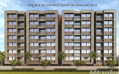Sahajanand Harmony Exterior
