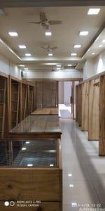 Property in Satellite Road | Ahmedabad