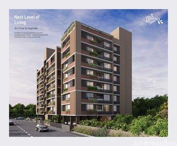SHALIN EXOTICA Exterior