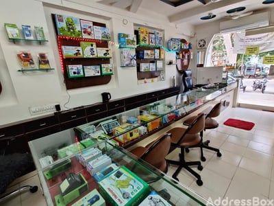 Property in Satellite Road | Ahmedabad