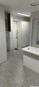 Property in CG road | Ahmedabad