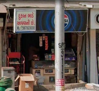 Office for Rent in Ahmedabad | POONAM PLAZA