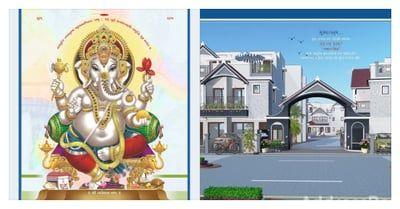 Gajanan Villa Others