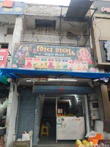 Commercial Shops for Sale in Bapunagar, Ahmedabad | Individual shop