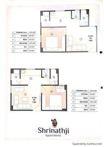 Shrinathji Apartment Others