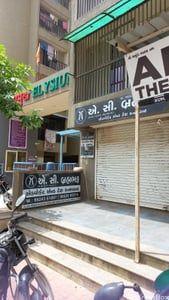 Commercial Shops for Sale in Gandhinagar | Prmukh Elysium