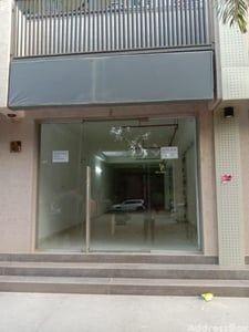 Property in Shela | Ahmedabad