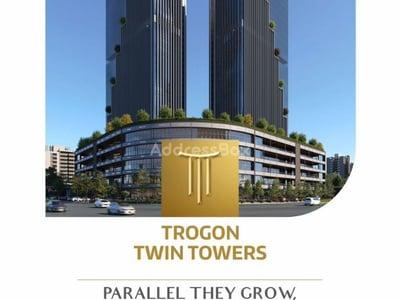 Trogon Twin Towers Exterior