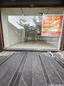 Property in Vaishno Devi Circle | Ahmedabad