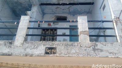 Property Listings | Manhar Colony