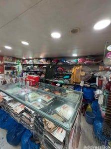 Property in CG road | Ahmedabad