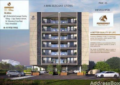 Flats / Apartments for Sale in Paldi, Ahmedabad | ASHWARAAJ FLORA