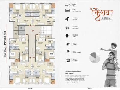 SHRI KESHAV Floor Plan