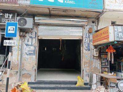 Property in nehru nagar | Ahmedabad