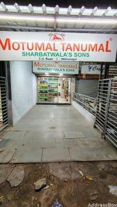 Property in Adalaj | Gandhinagar