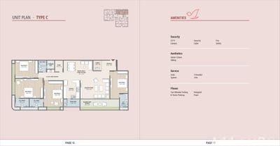 THE RHYTHM HEIGHTS Floor Plan