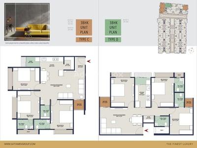 Satyamev Royal 5 Floor Plan