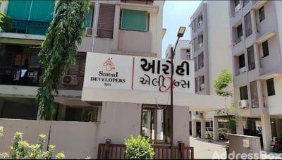 Residential Projects by Har Har Developers | AAROHI ELEGANCE