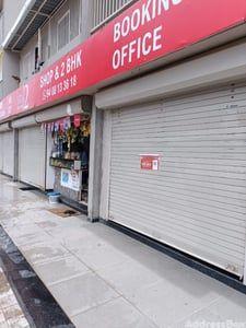 Property in Science City | Ahmedabad