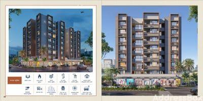 Commercial Projects by Vraj Realty | DEV GREEN - Commercial