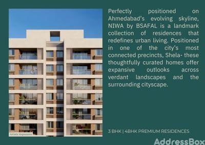 NIWA Exterior