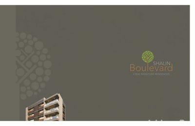 SHALIN BOULEVARD Others
