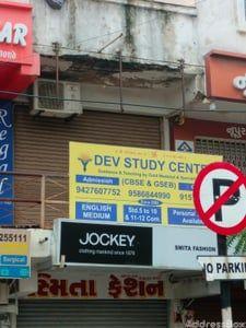 Commercial Shops for Sale in Ghatlodia, Ahmedabad | Sambhavi Apartment