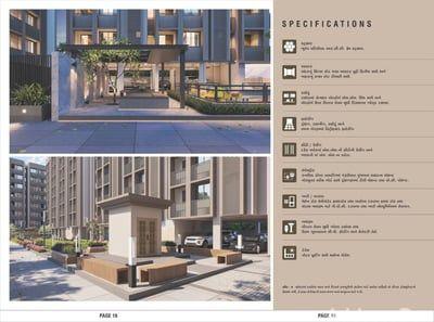 Residential Projects by Avalon Dhs Construction | AVALON DHS FLOORA