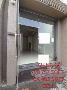 Property in SOUTH BOPAL | Ahmedabad