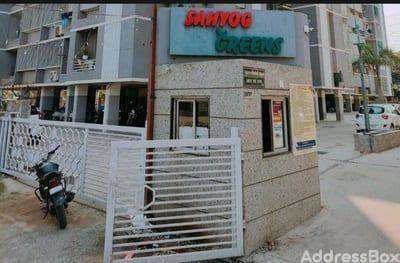 Properties for Sale in Dashela, Ahmedabad | SAHYOG GREENS