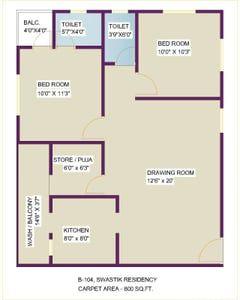 Flats / Apartments for Sale in Vinzol, Ahmedabad | Swastik Residency