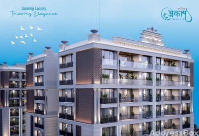 AKAAY LUXURIA Exterior