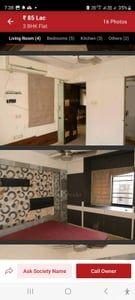 Property in Khokhra | Ahmedabad