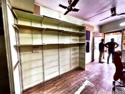 Property in Memnagar | Ahmedabad