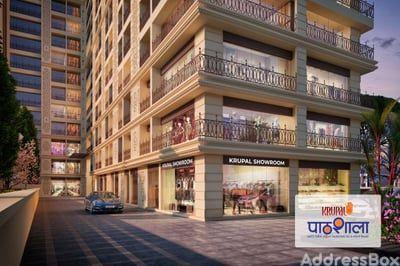 Property in Satellite Road | Ahmedabad