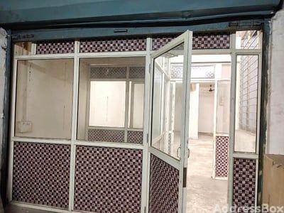 Property in Ambawadi | Ahmedabad