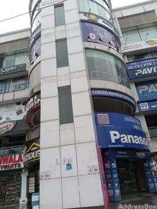 Property in Prahladnagar | Ahmedabad